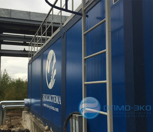 Валдай-ДОЖДЬ