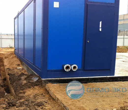 Валдай-ДОЖДЬ