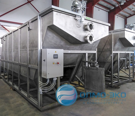 Отстойник – ОГТС