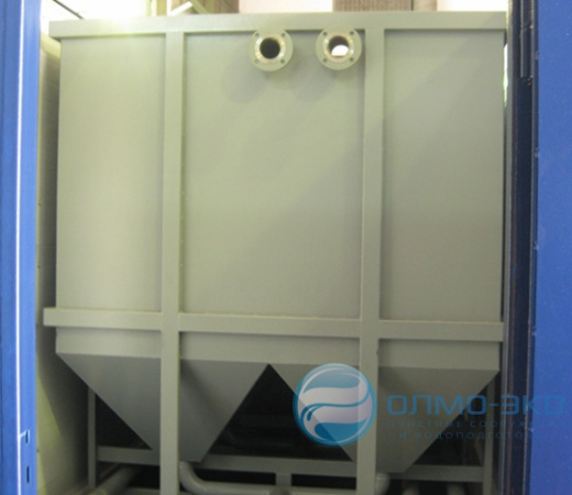 Валдай-ДОЖДЬ