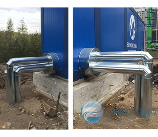 Валдай-ДОЖДЬ