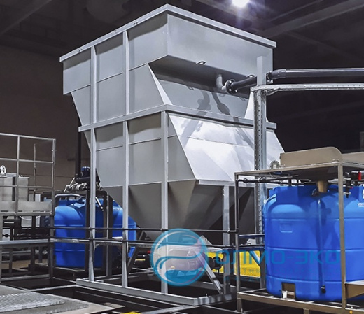 Отстойник - ОГТУ