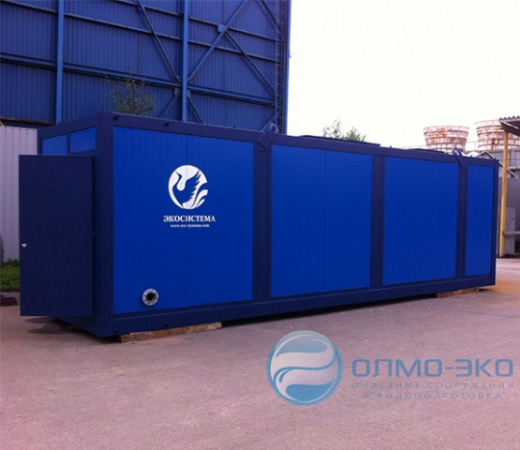 Валдай-ДОЖДЬ