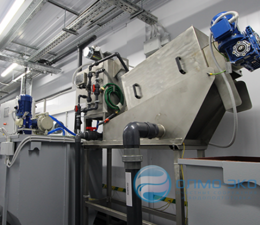 Комплекс обезвоживания - ОБК